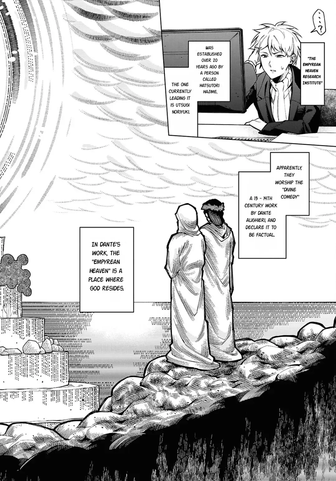 Read Cell of Empireo - A certain “0.5” Manga Online