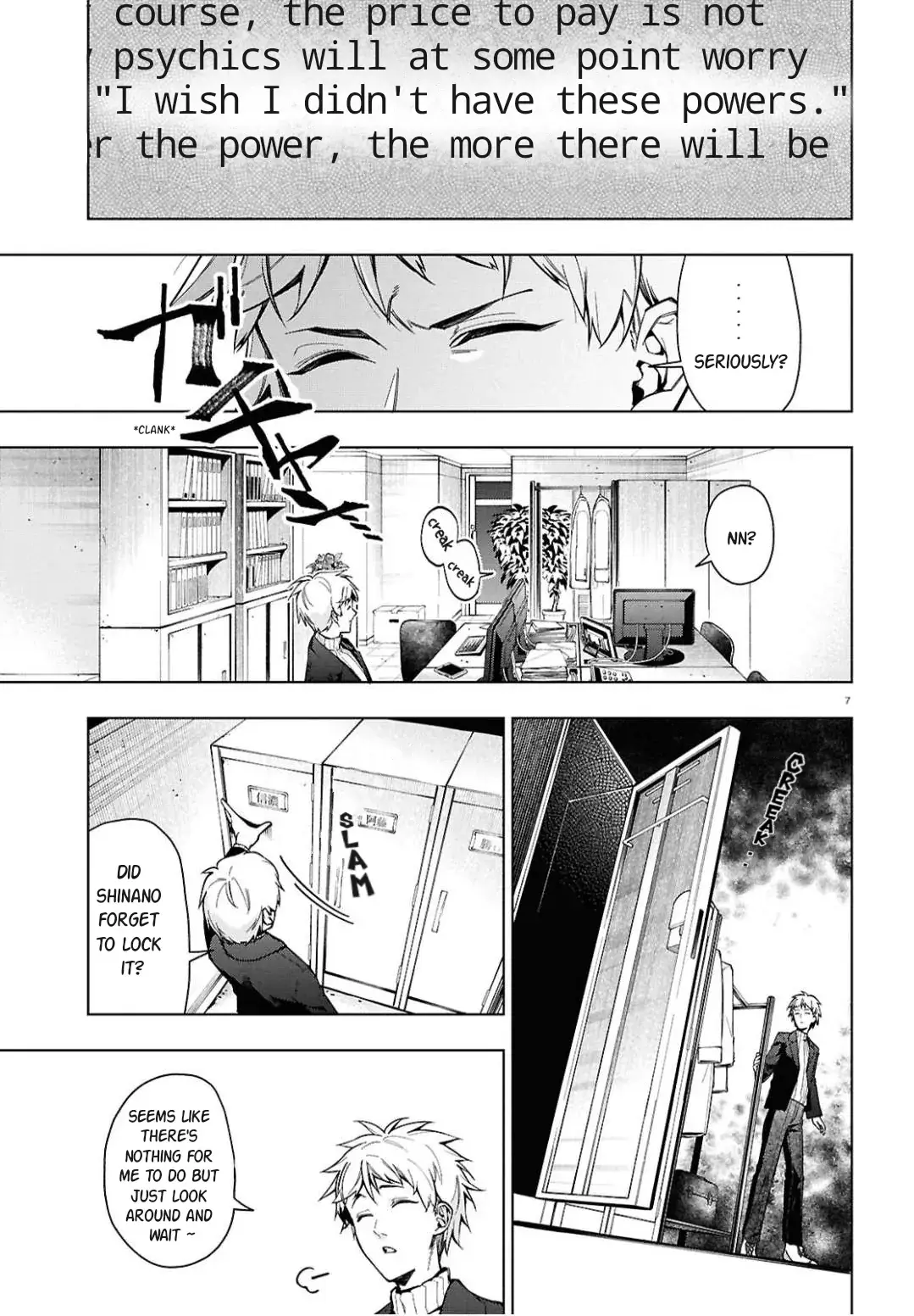 Read Cell of Empireo - A certain “0.5” Manga Online