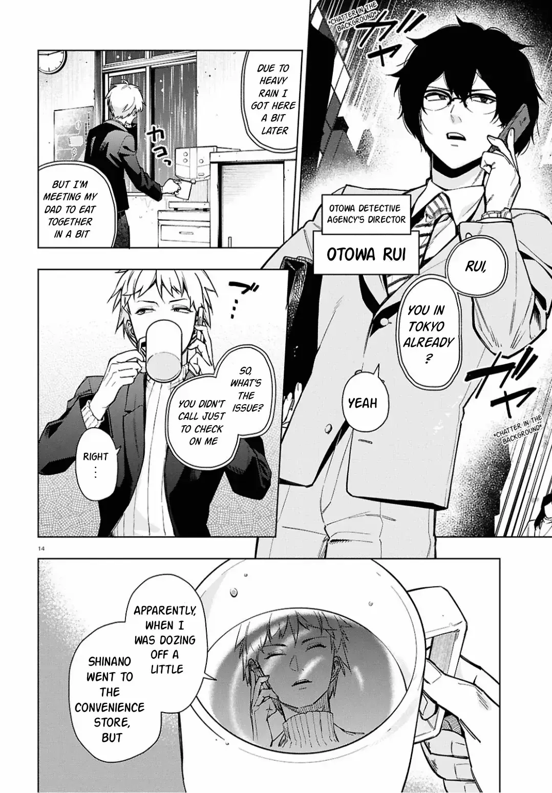 Read Cell of Empireo - A certain “0.5” Manga Online