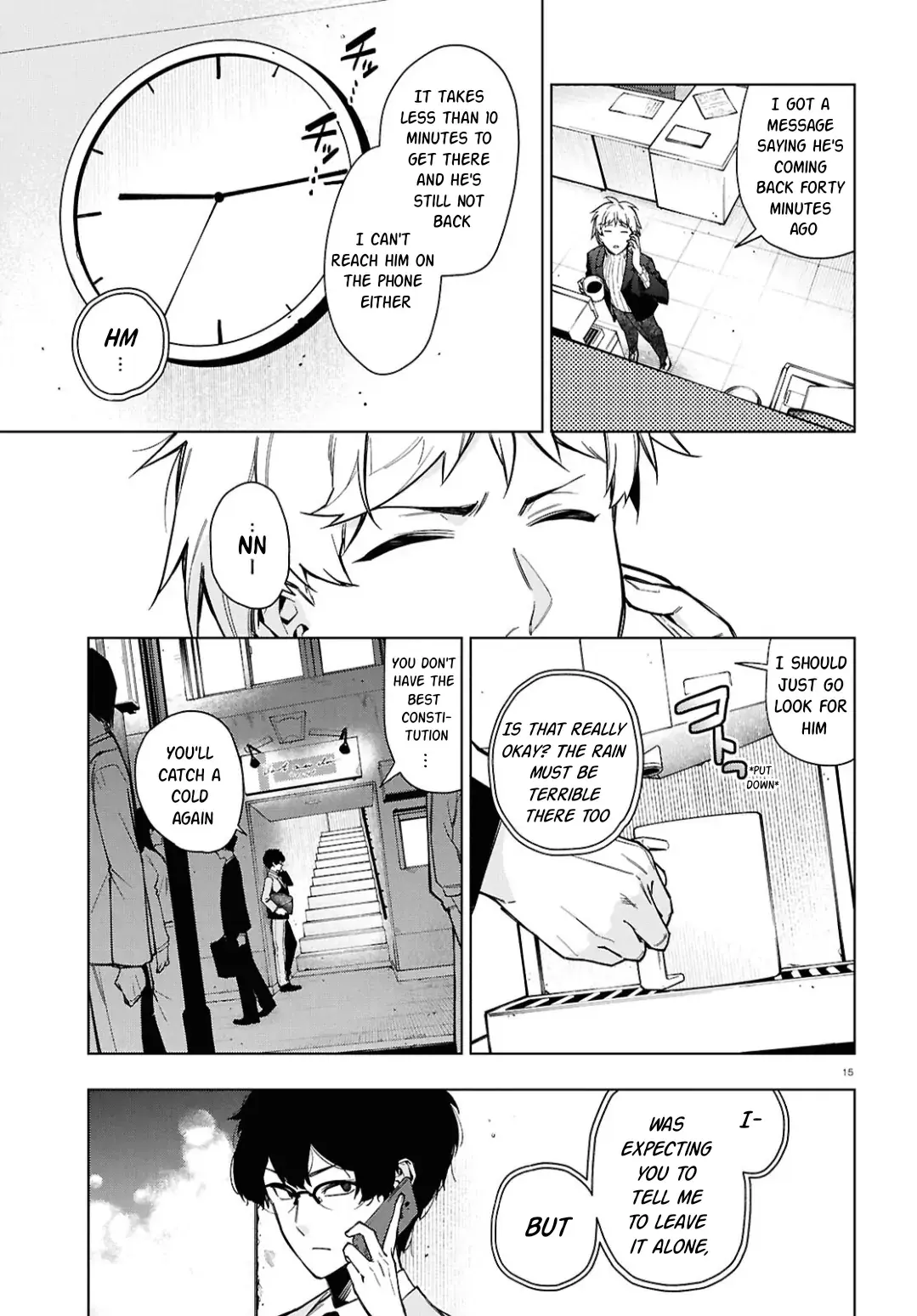 Read Cell of Empireo - A certain “0.5” Manga Online