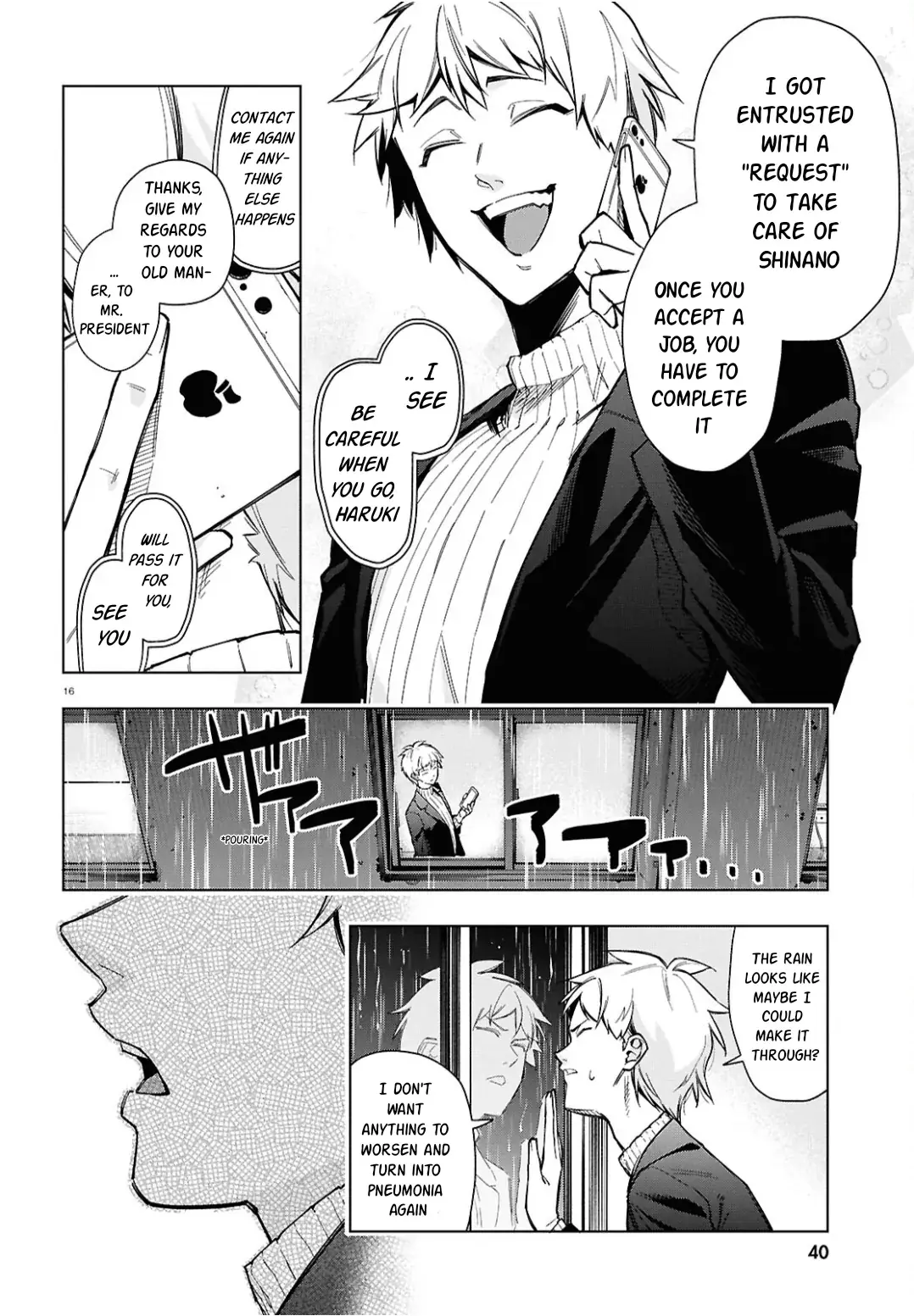 Read Cell of Empireo - A certain “0.5” Manga Online