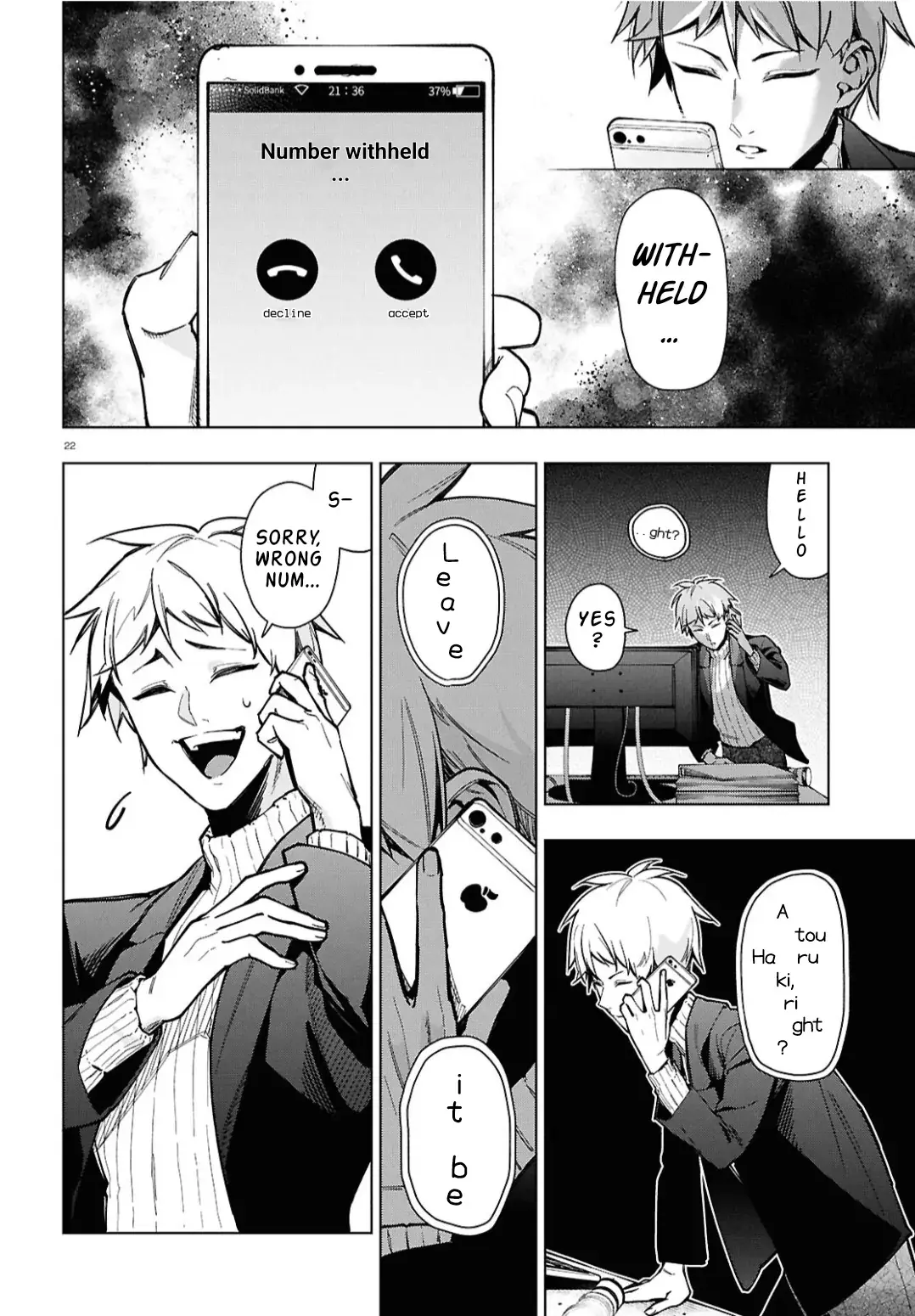 Read Cell of Empireo - A certain “0.5” Manga Online