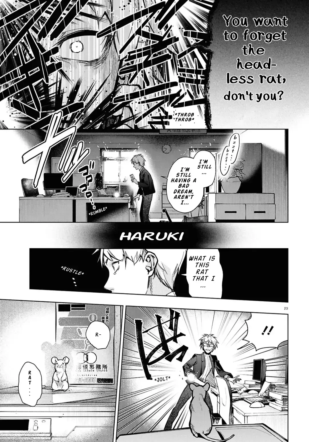 Read Cell of Empireo - A certain “0.5” Manga Online