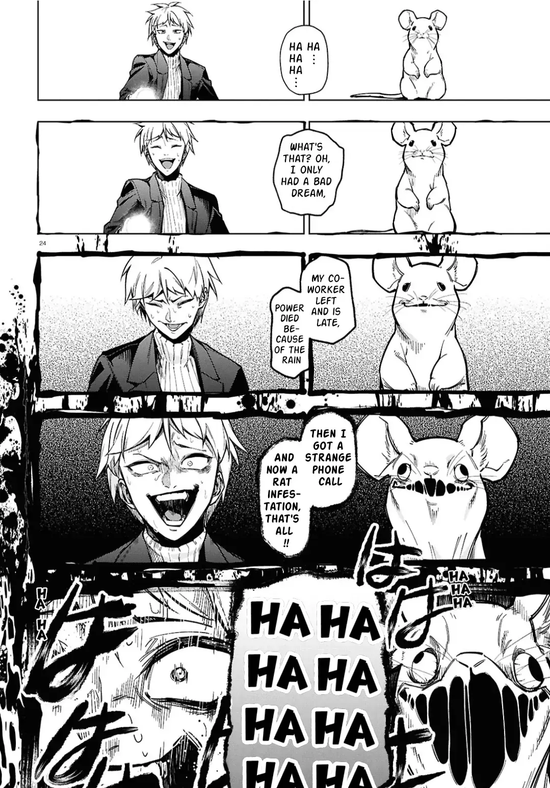 Read Cell of Empireo - A certain “0.5” Manga Online