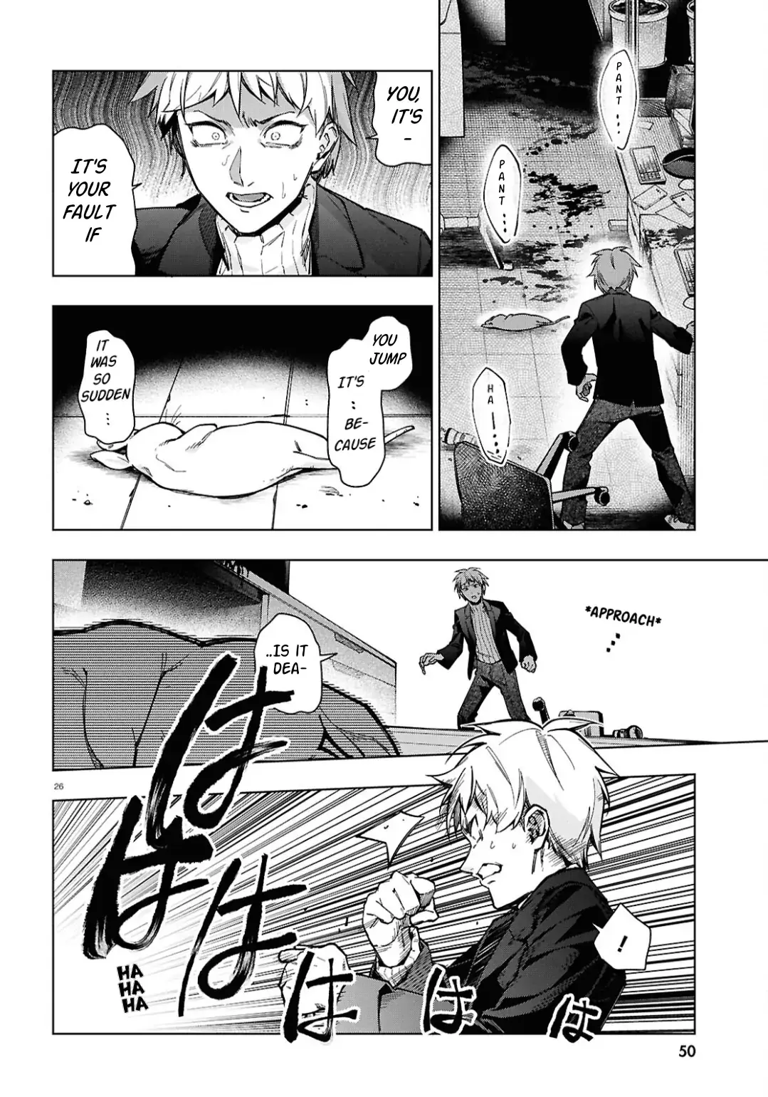 Read Cell of Empireo - A certain “0.5” Manga Online