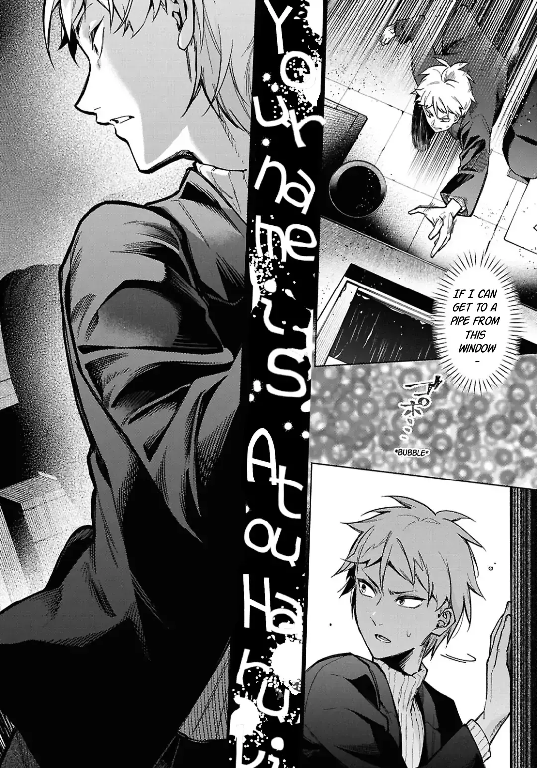 Read Cell of Empireo - A certain “0.5” Manga Online