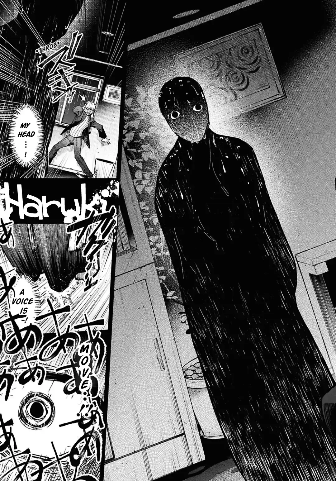 Read Cell of Empireo - A certain “0.5” Manga Online