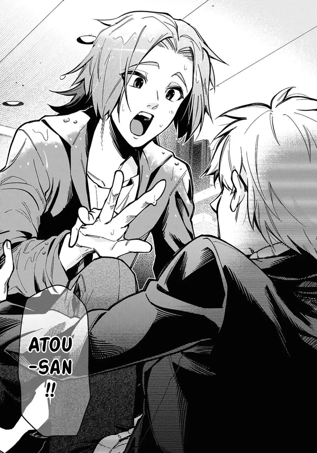 Read Cell of Empireo - A certain “0.5” Manga Online