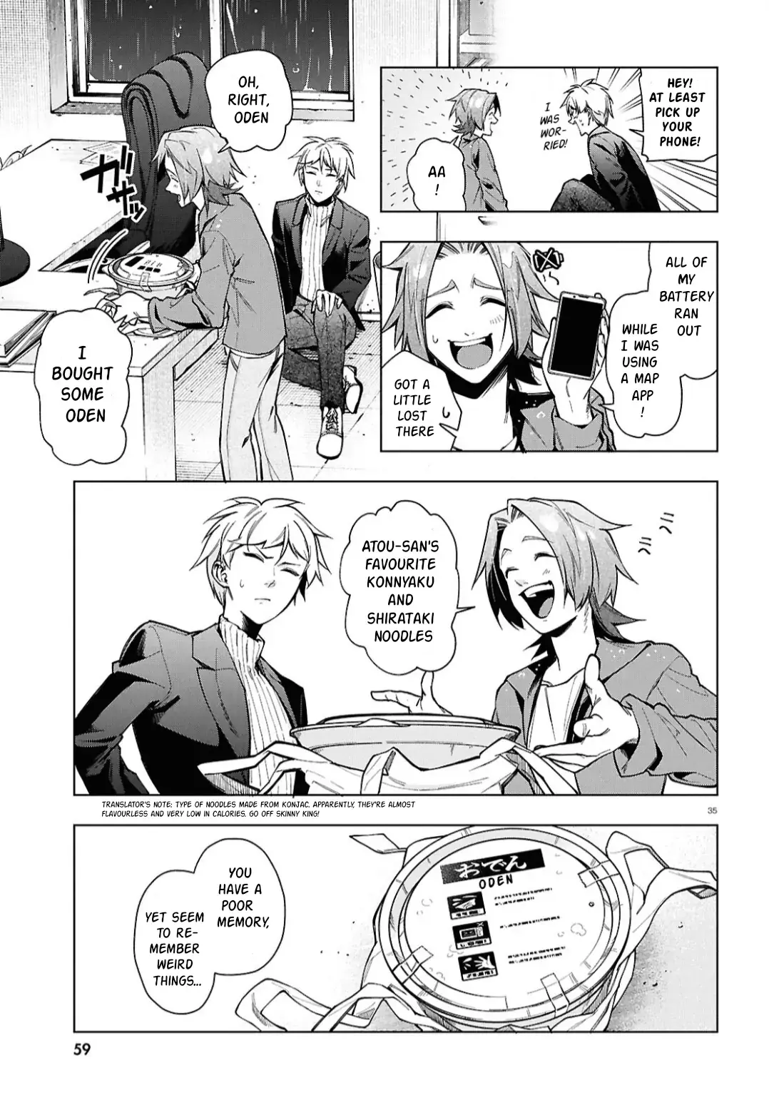 Read Cell of Empireo - A certain “0.5” Manga Online