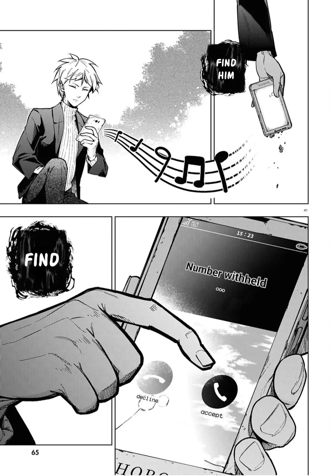 Read Cell of Empireo - A certain “0.5” Manga Online