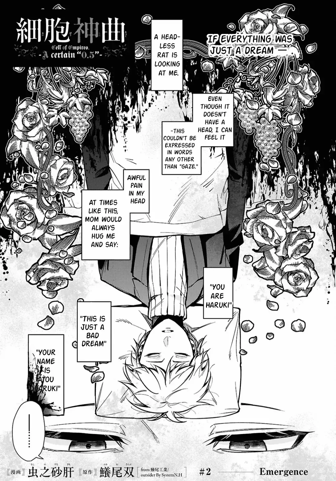 Read Cell of Empireo - A certain “0.5” Manga Online