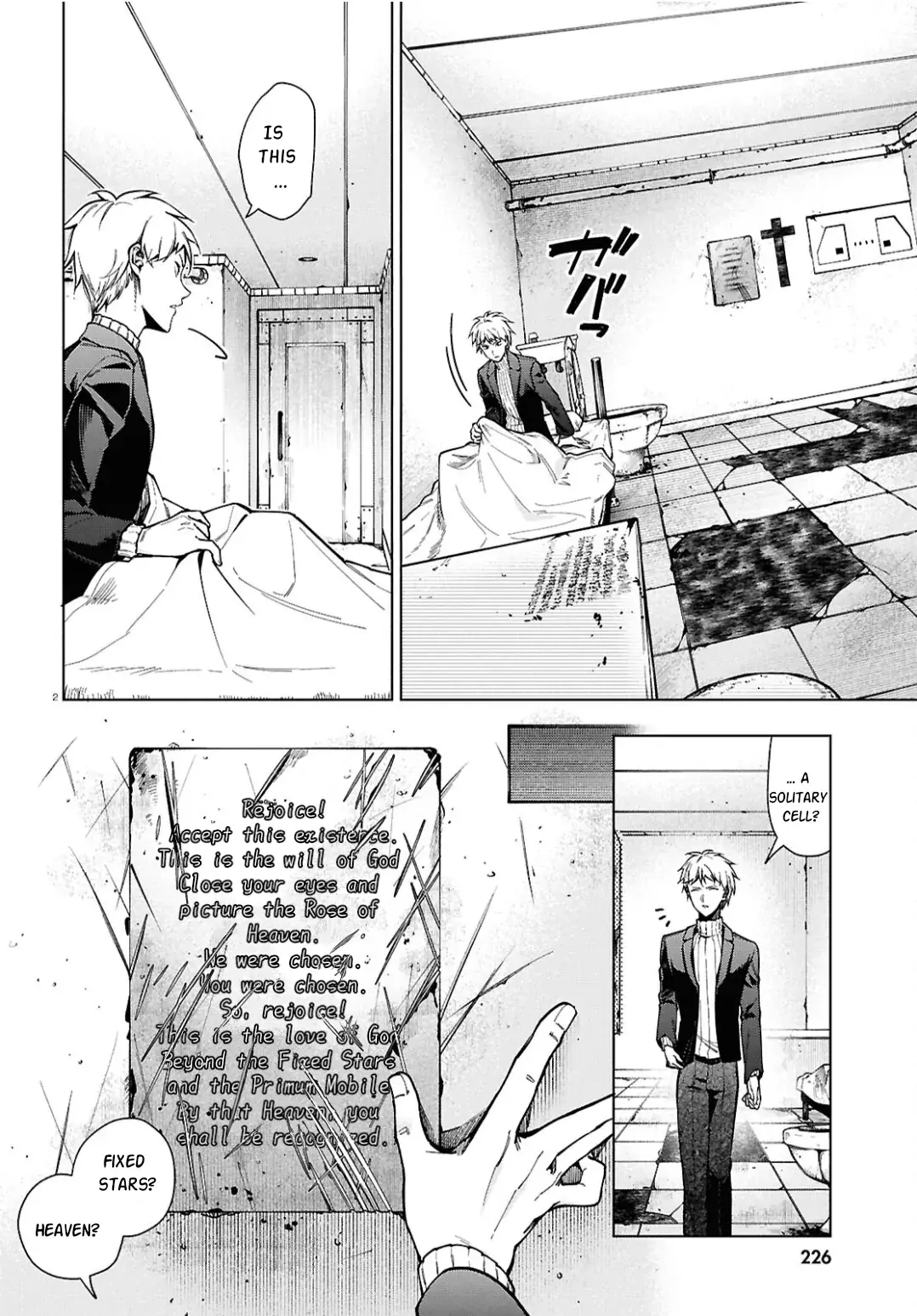 Read Cell of Empireo - A certain “0.5” Manga Online