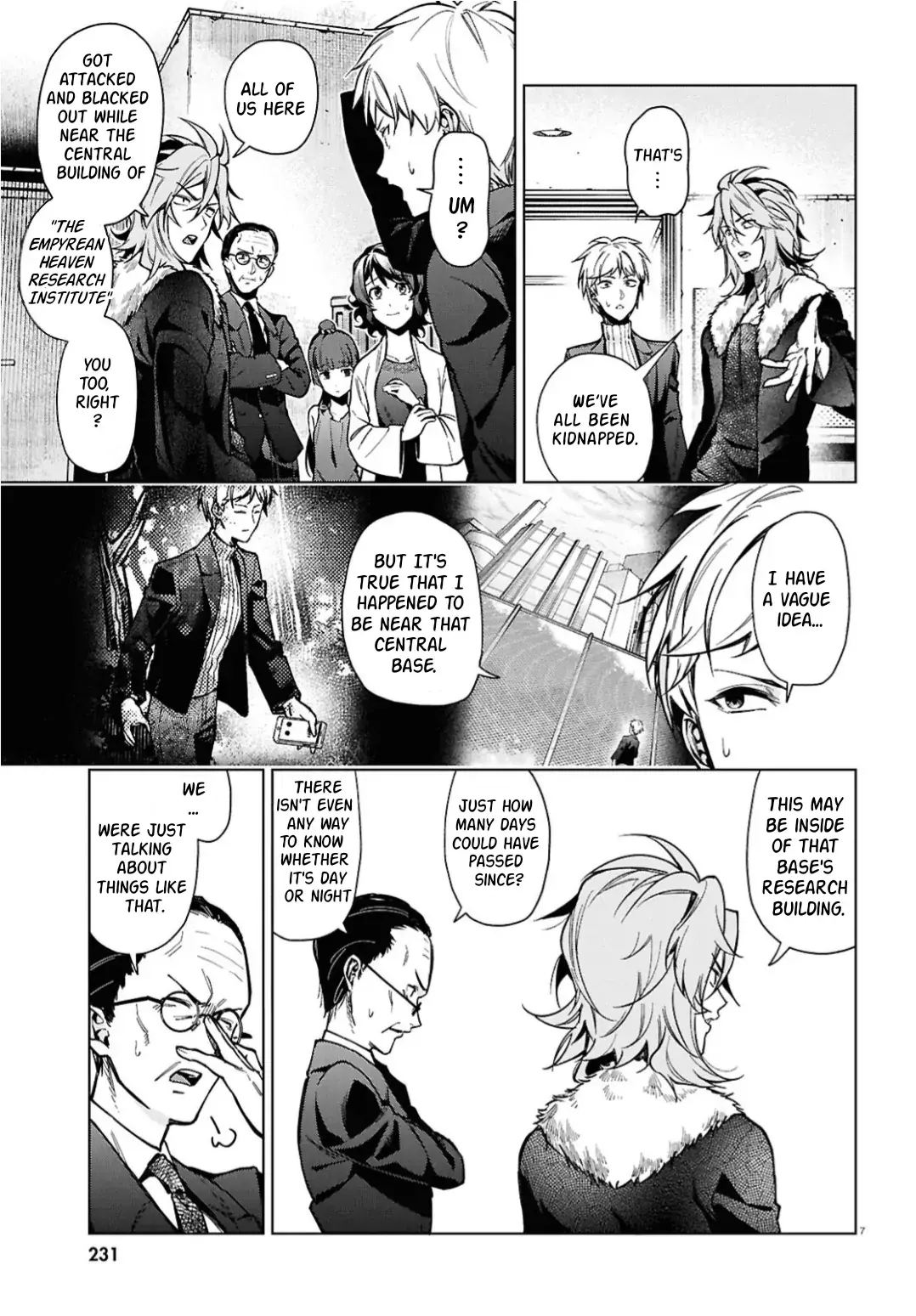 Read Cell of Empireo - A certain “0.5” Manga Online