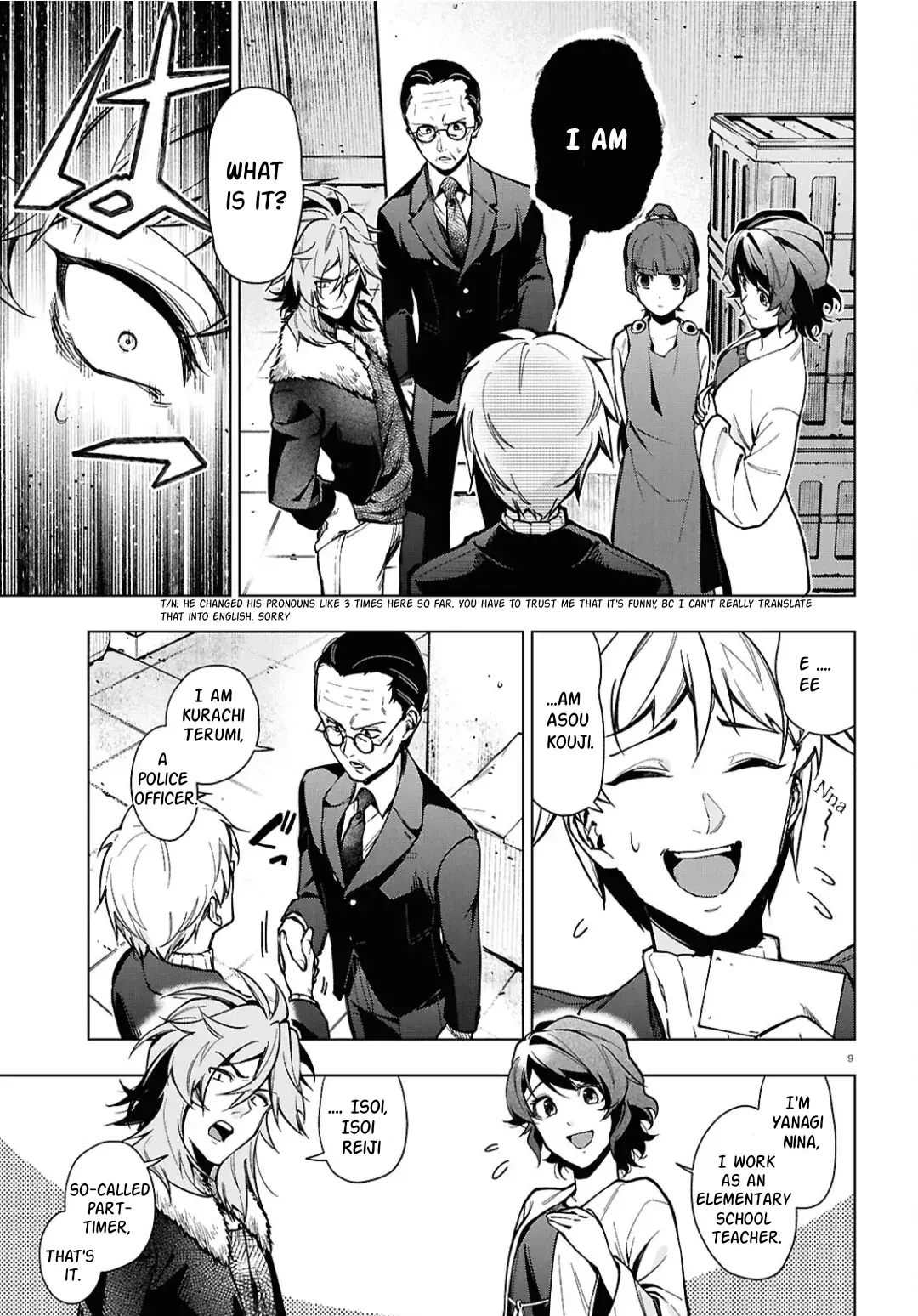 Read Cell of Empireo - A certain “0.5” Manga Online