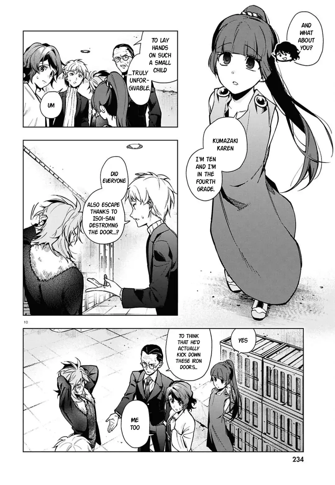 Read Cell of Empireo - A certain “0.5” Manga Online