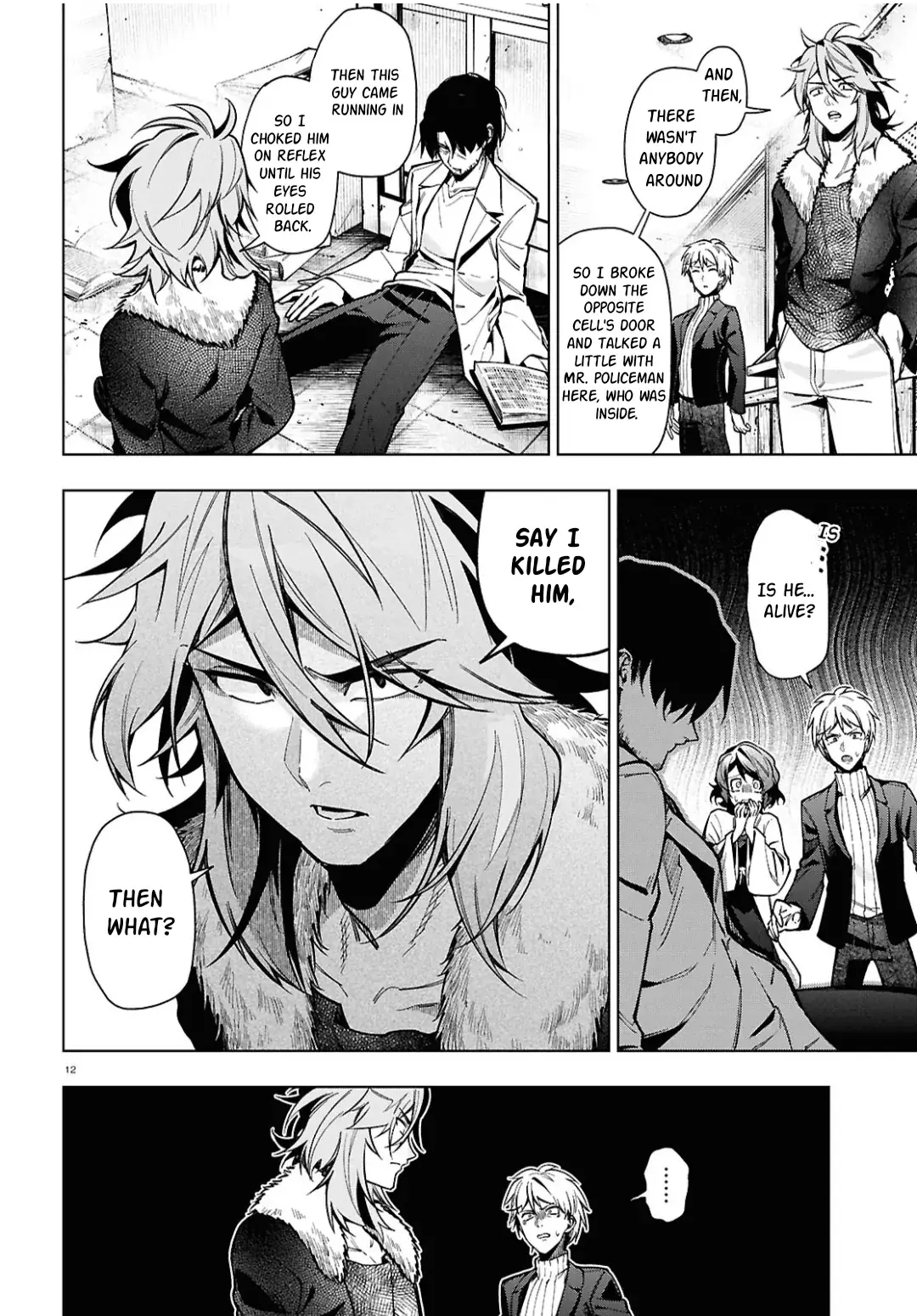 Read Cell of Empireo - A certain “0.5” Manga Online