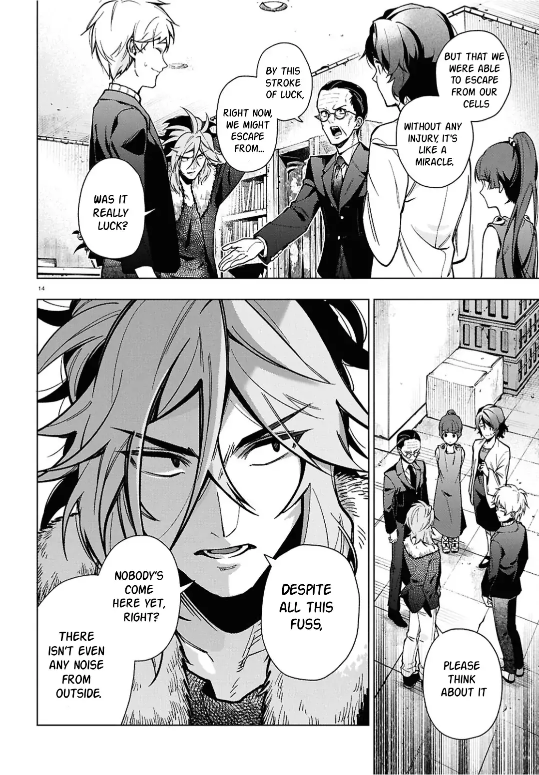 Read Cell of Empireo - A certain “0.5” Manga Online