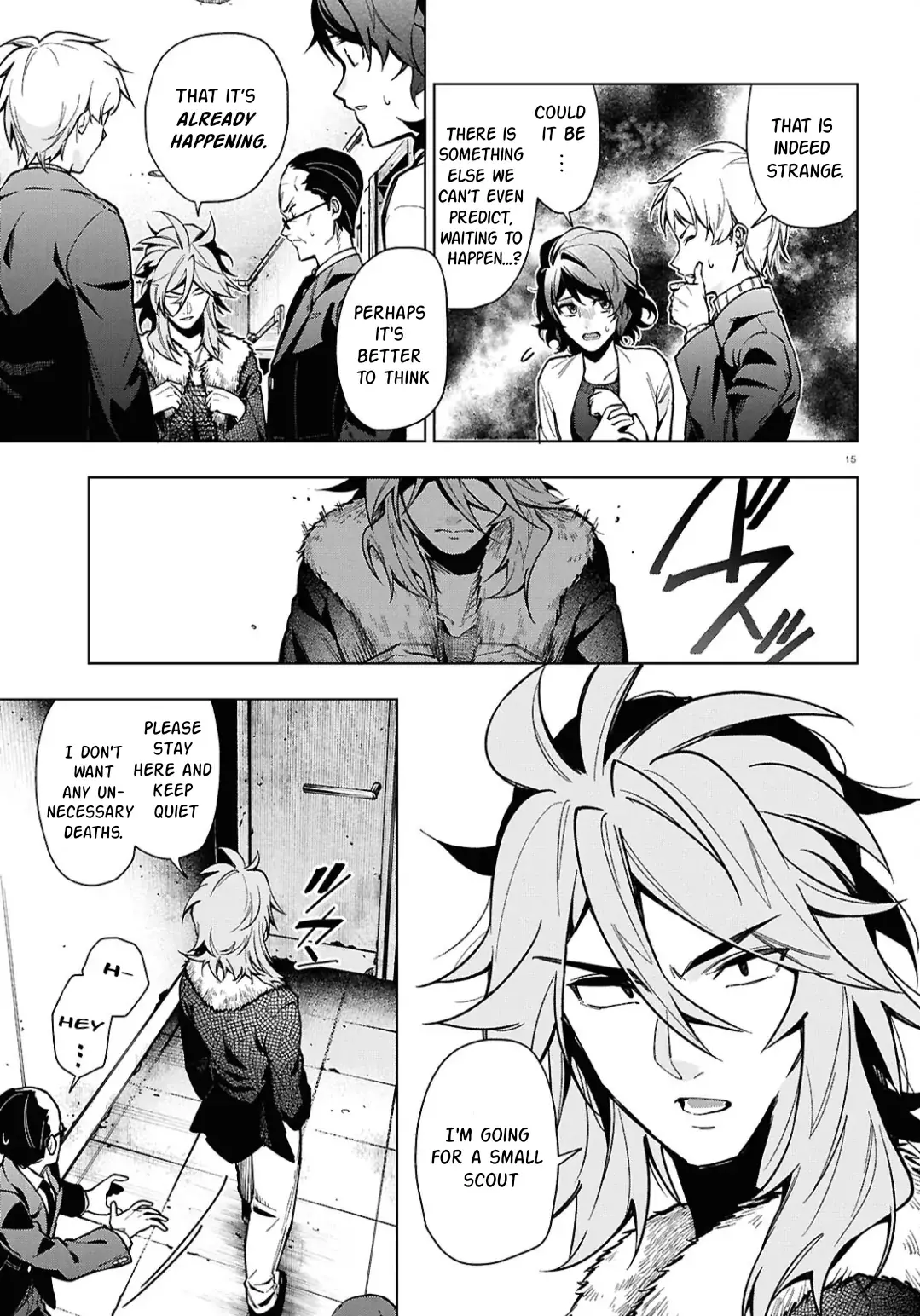 Read Cell of Empireo - A certain “0.5” Manga Online