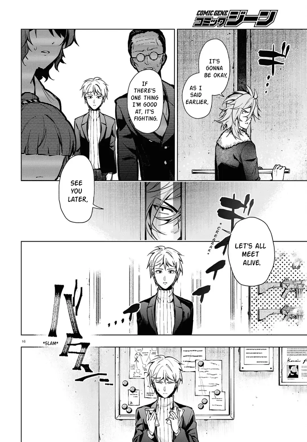 Read Cell of Empireo - A certain “0.5” Manga Online