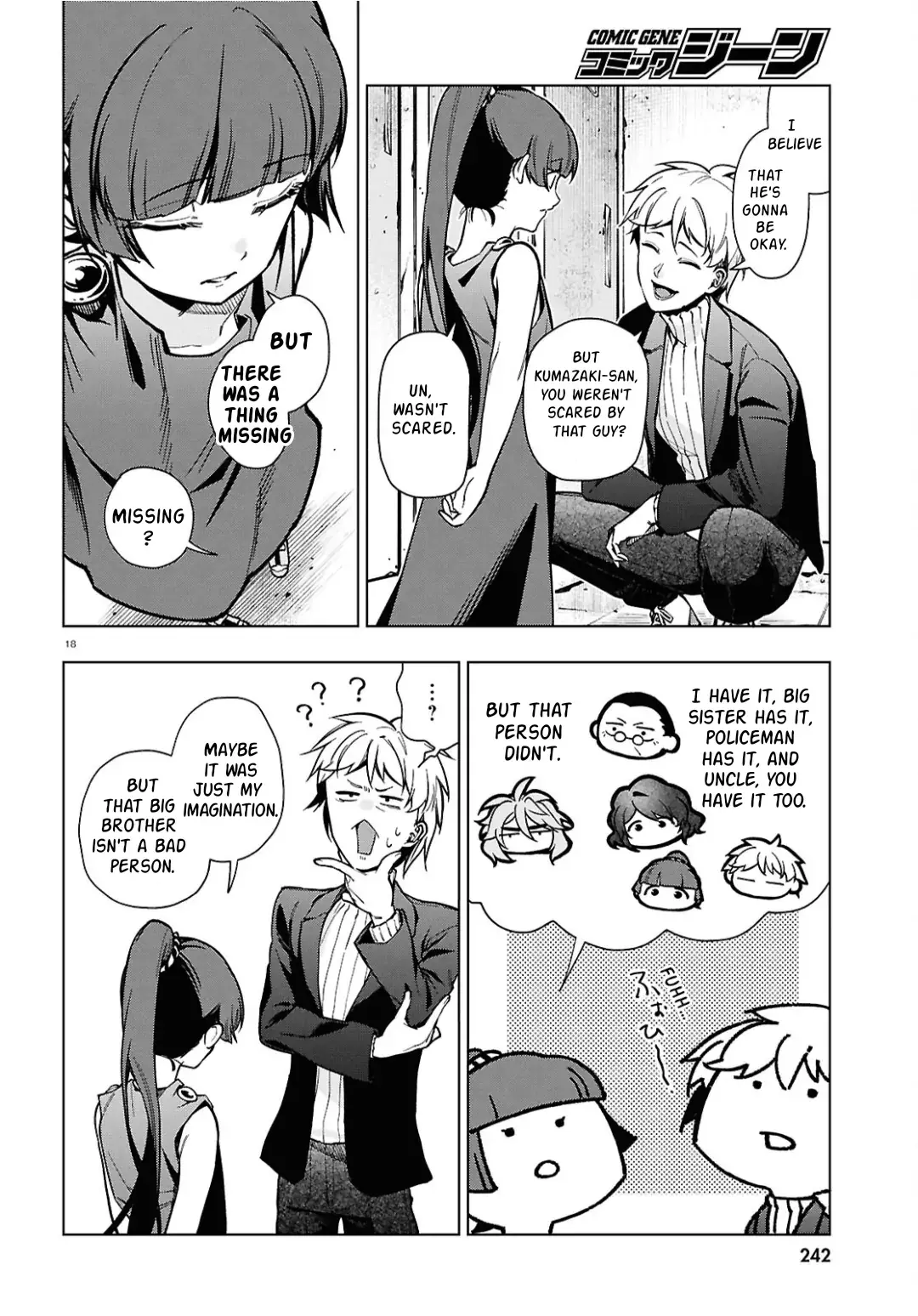 Read Cell of Empireo - A certain “0.5” Manga Online