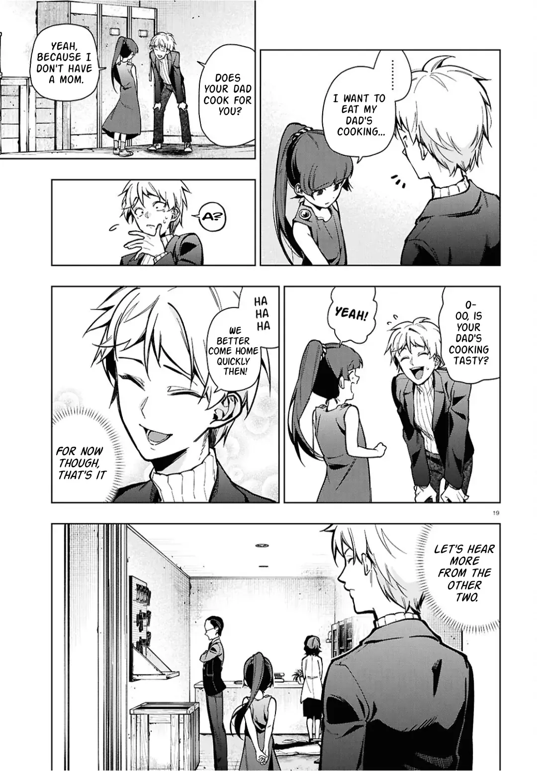 Read Cell of Empireo - A certain “0.5” Manga Online