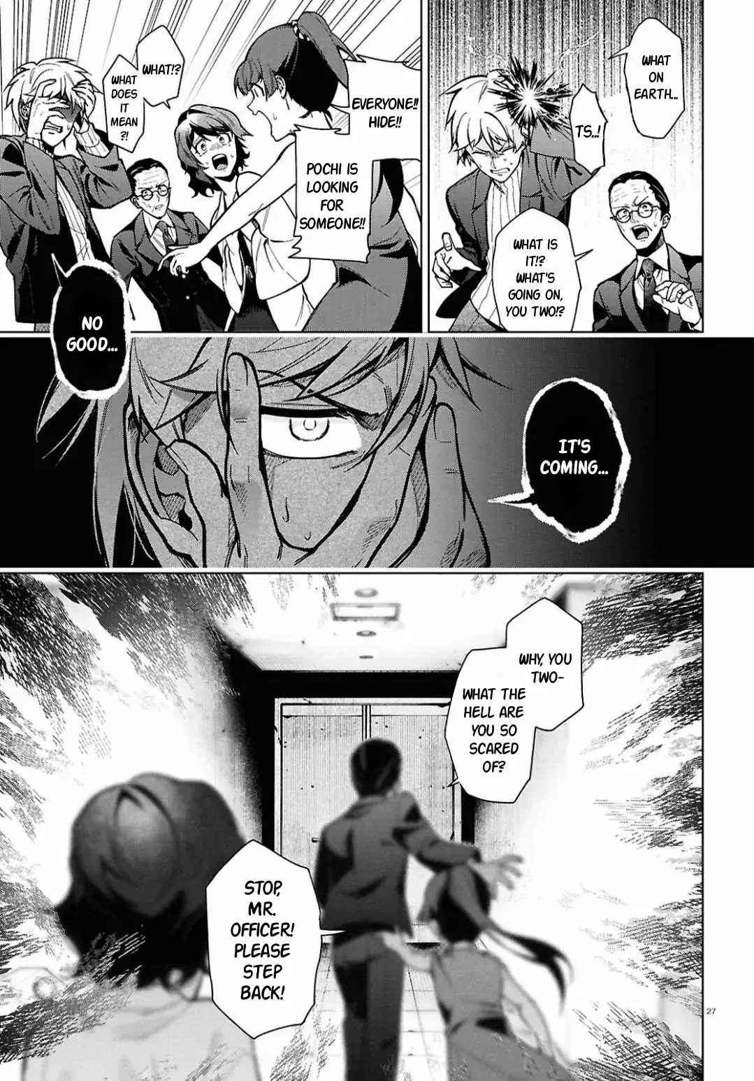 Read Cell of Empireo - A certain “0.5” Manga Online