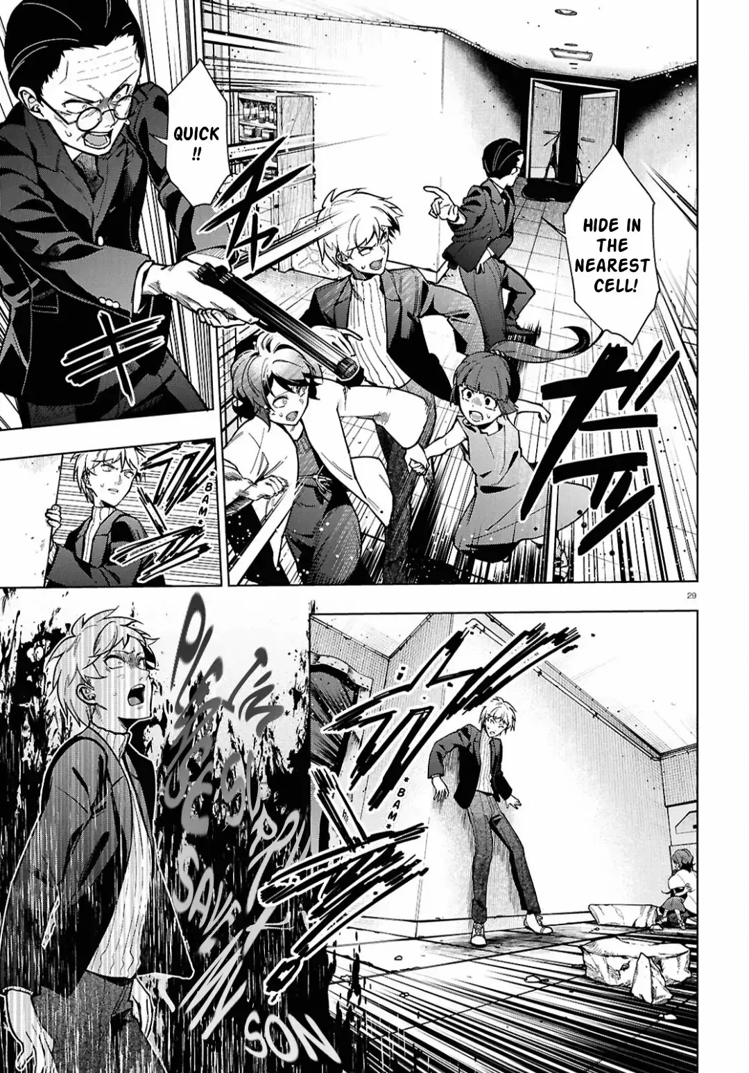 Read Cell of Empireo - A certain “0.5” Manga Online