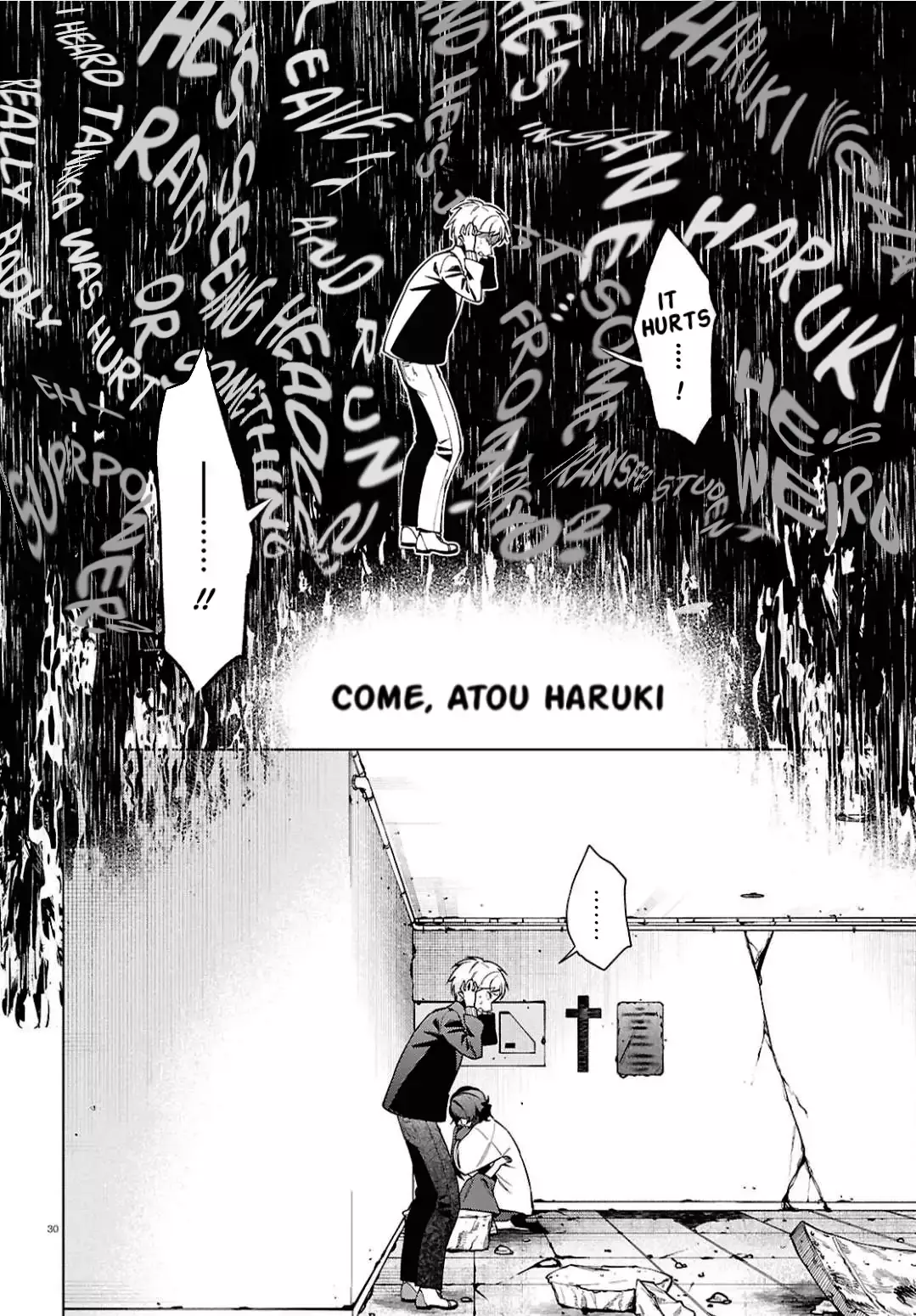 Read Cell of Empireo - A certain “0.5” Manga Online