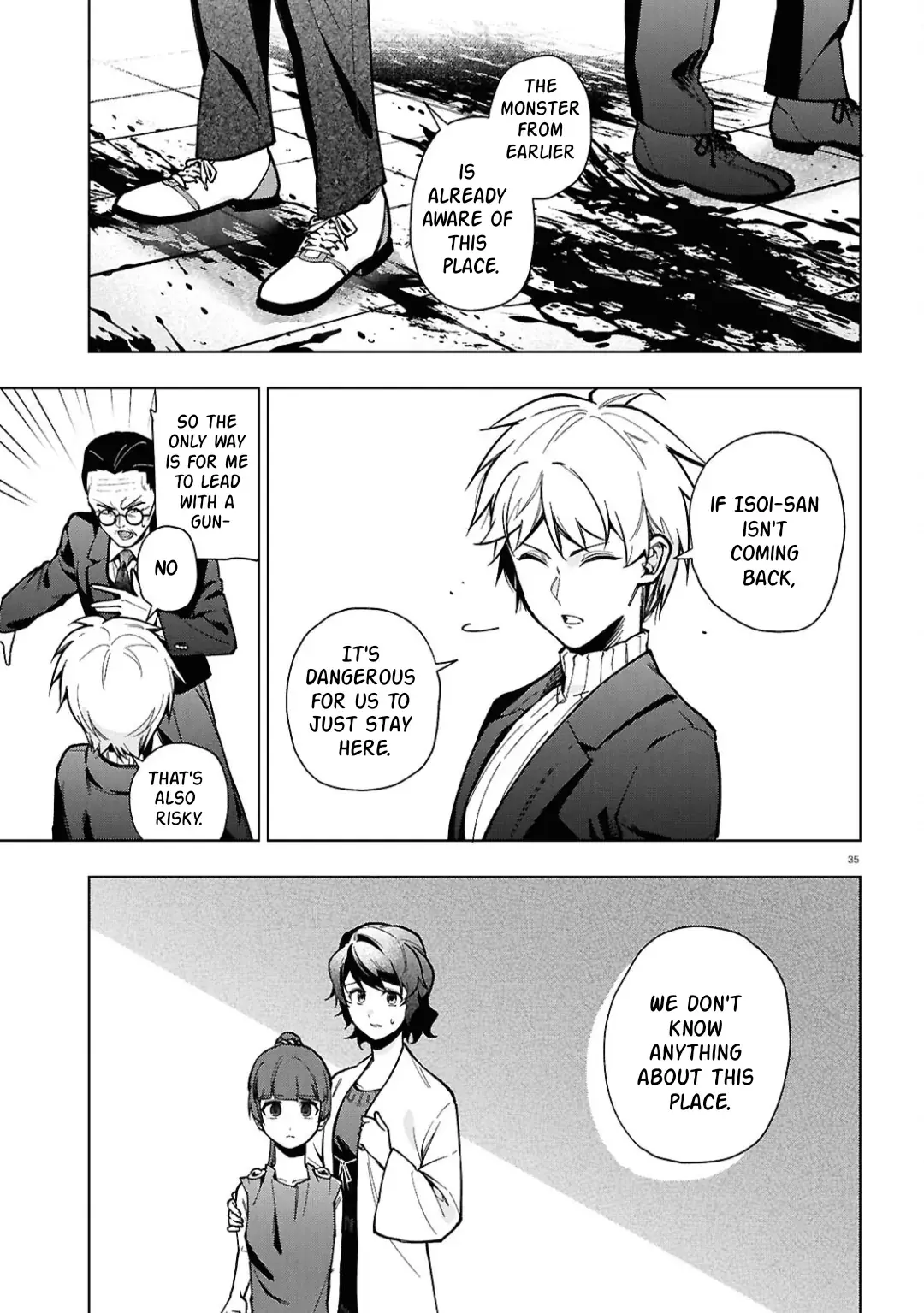 Read Cell of Empireo - A certain “0.5” Manga Online