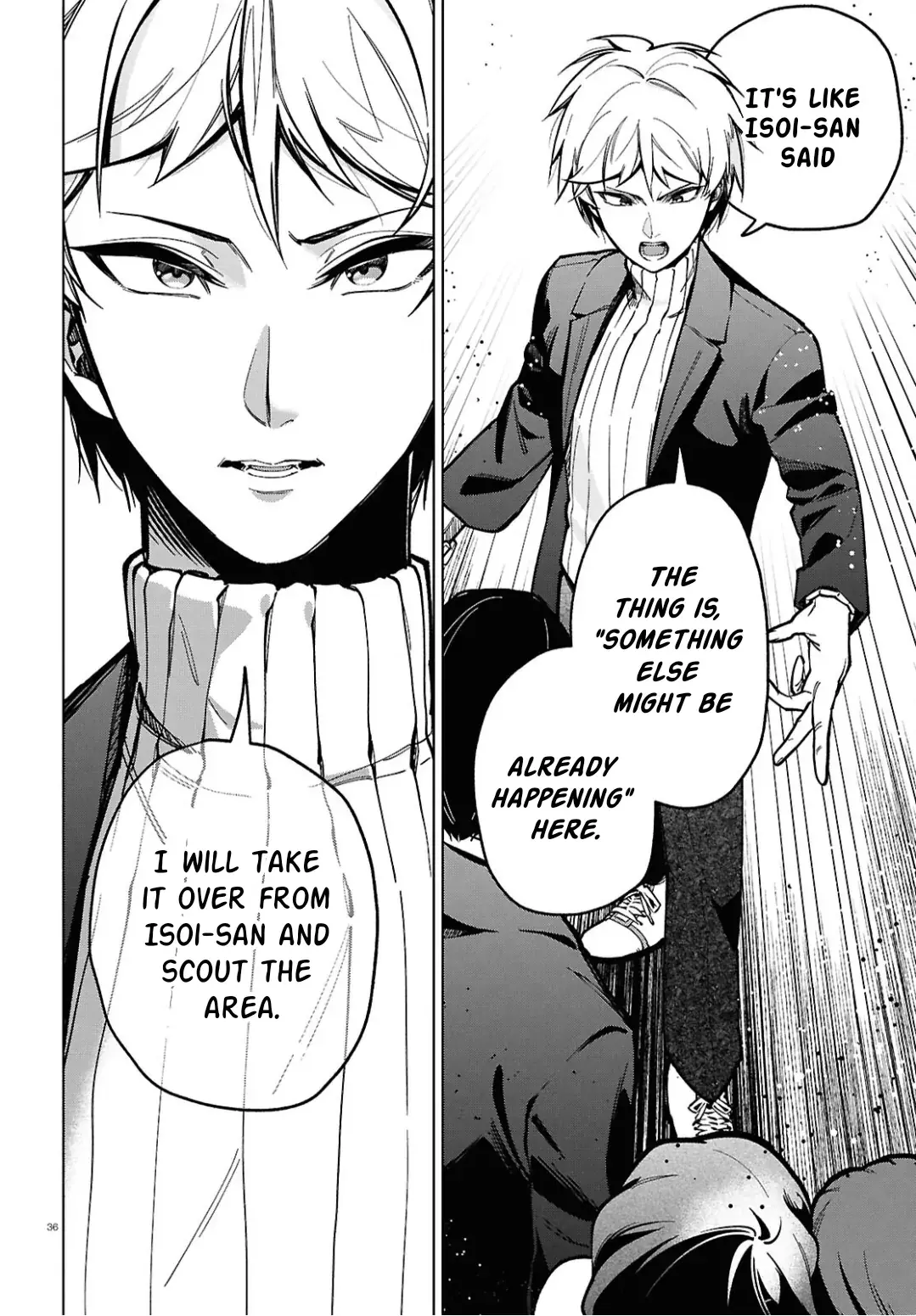 Read Cell of Empireo - A certain “0.5” Manga Online