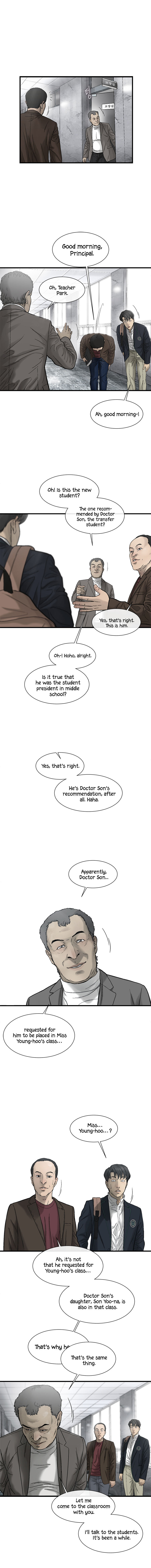 Read Cell Manga Online