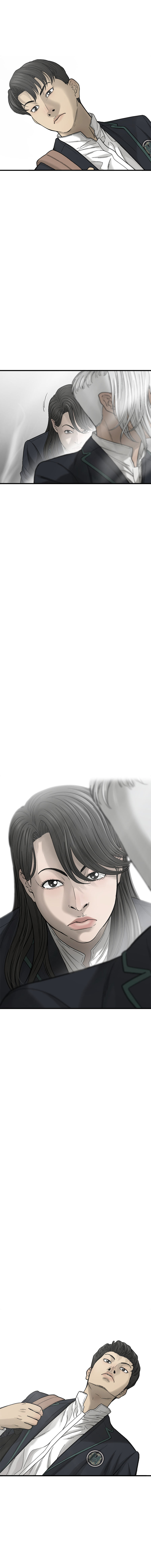 Read Cell Manga Online