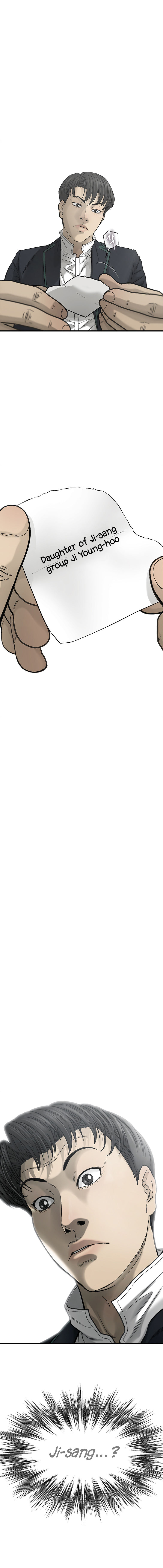 Read Cell Manga Online