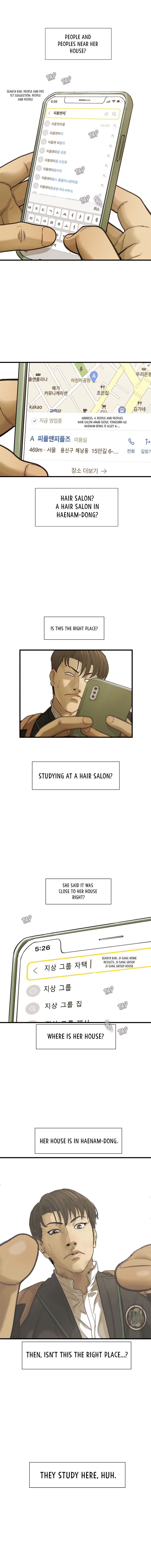 Read Cell Manga Online