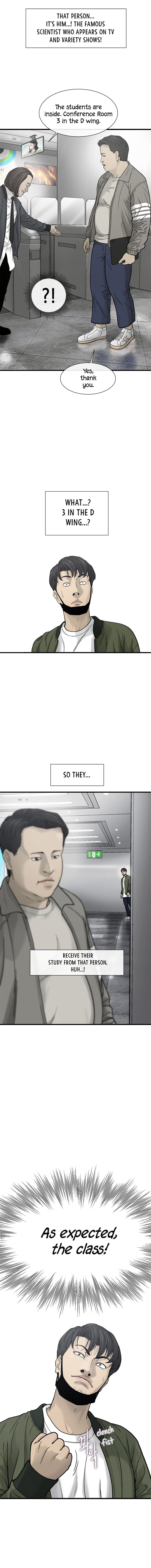 Read Cell Manga Online