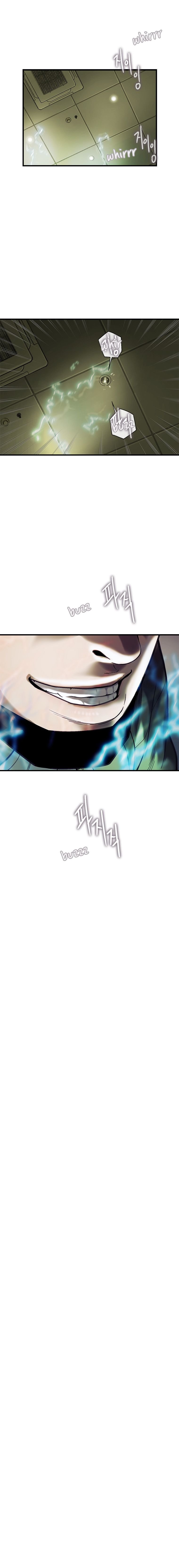 Read Cell Manga Online