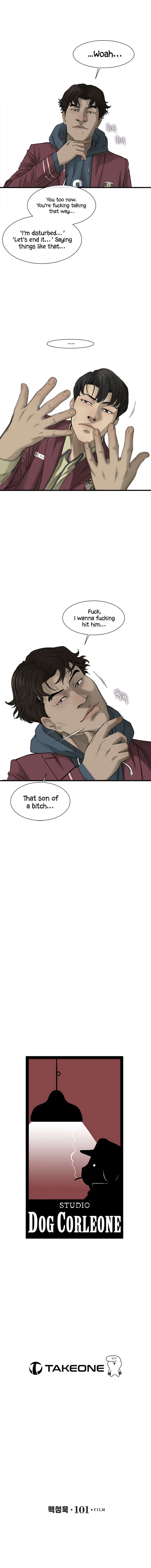 Read Cell Manga Online