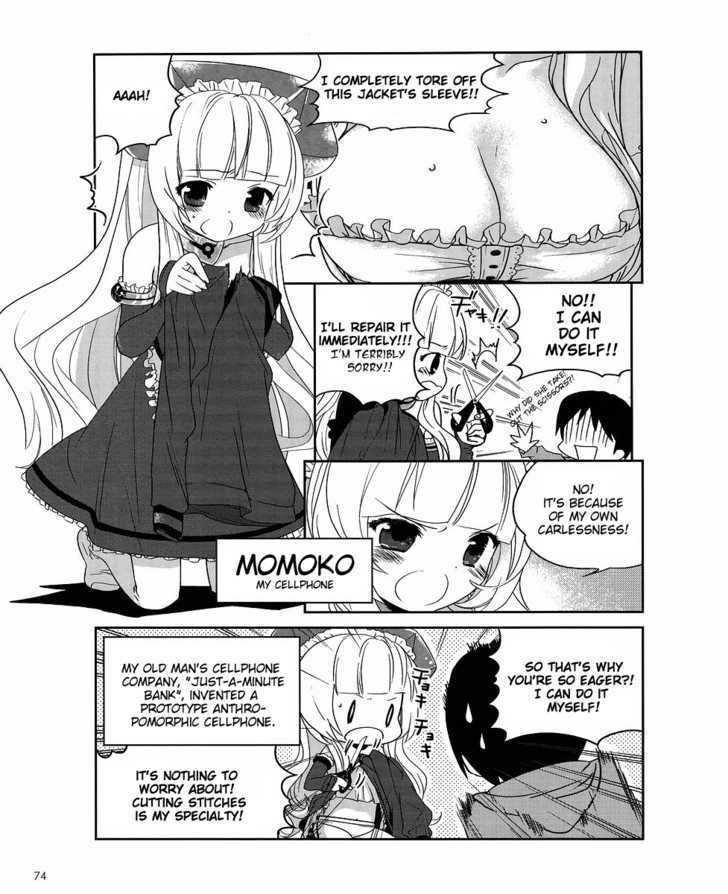 Read Cellphone Girl Heaven Manga Online