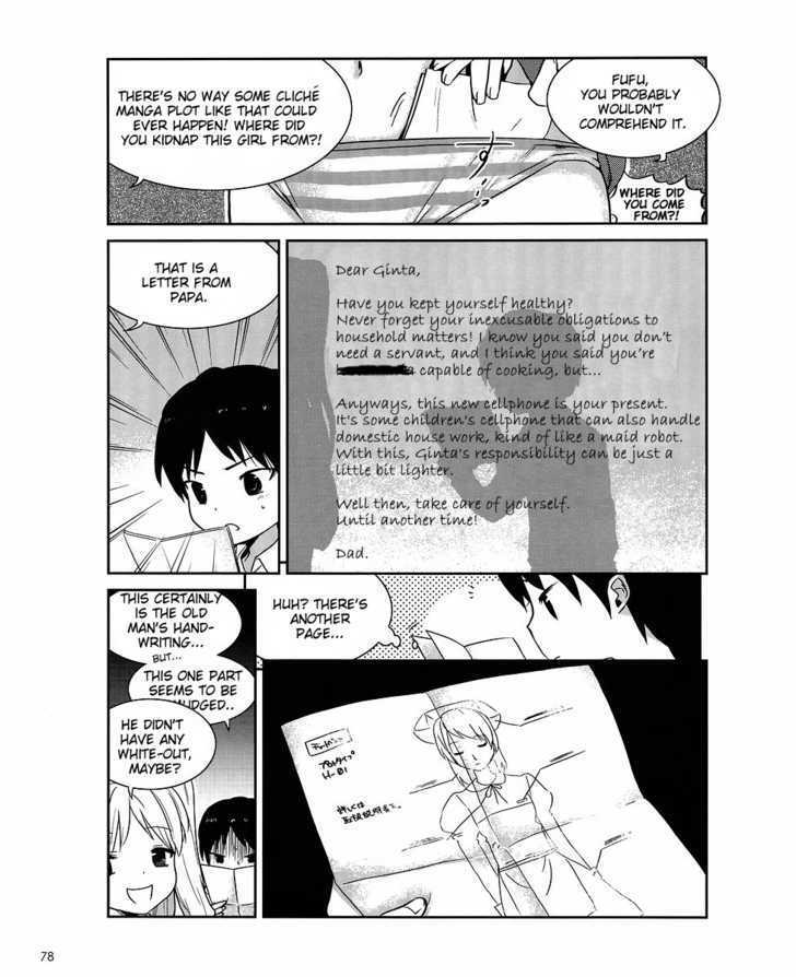 Read Cellphone Girl Heaven Manga Online