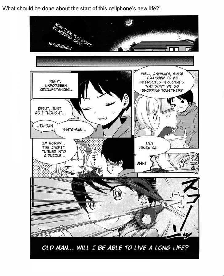 Read Cellphone Girl Heaven Manga Online