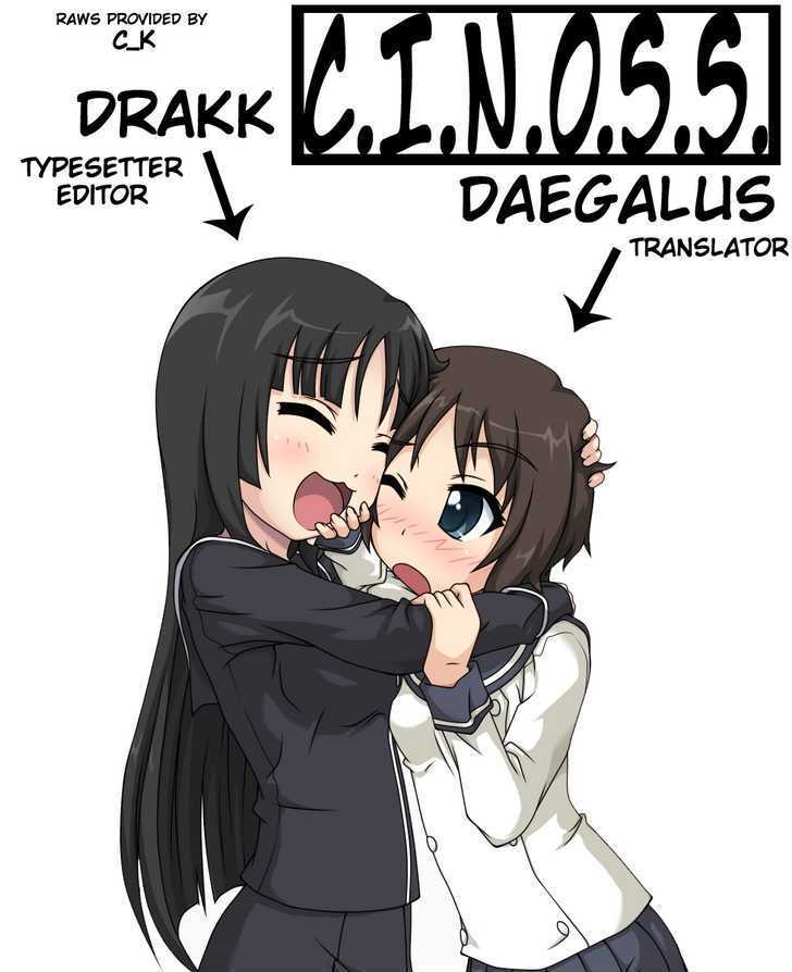 Read Cellphone Girl Heaven Manga Online