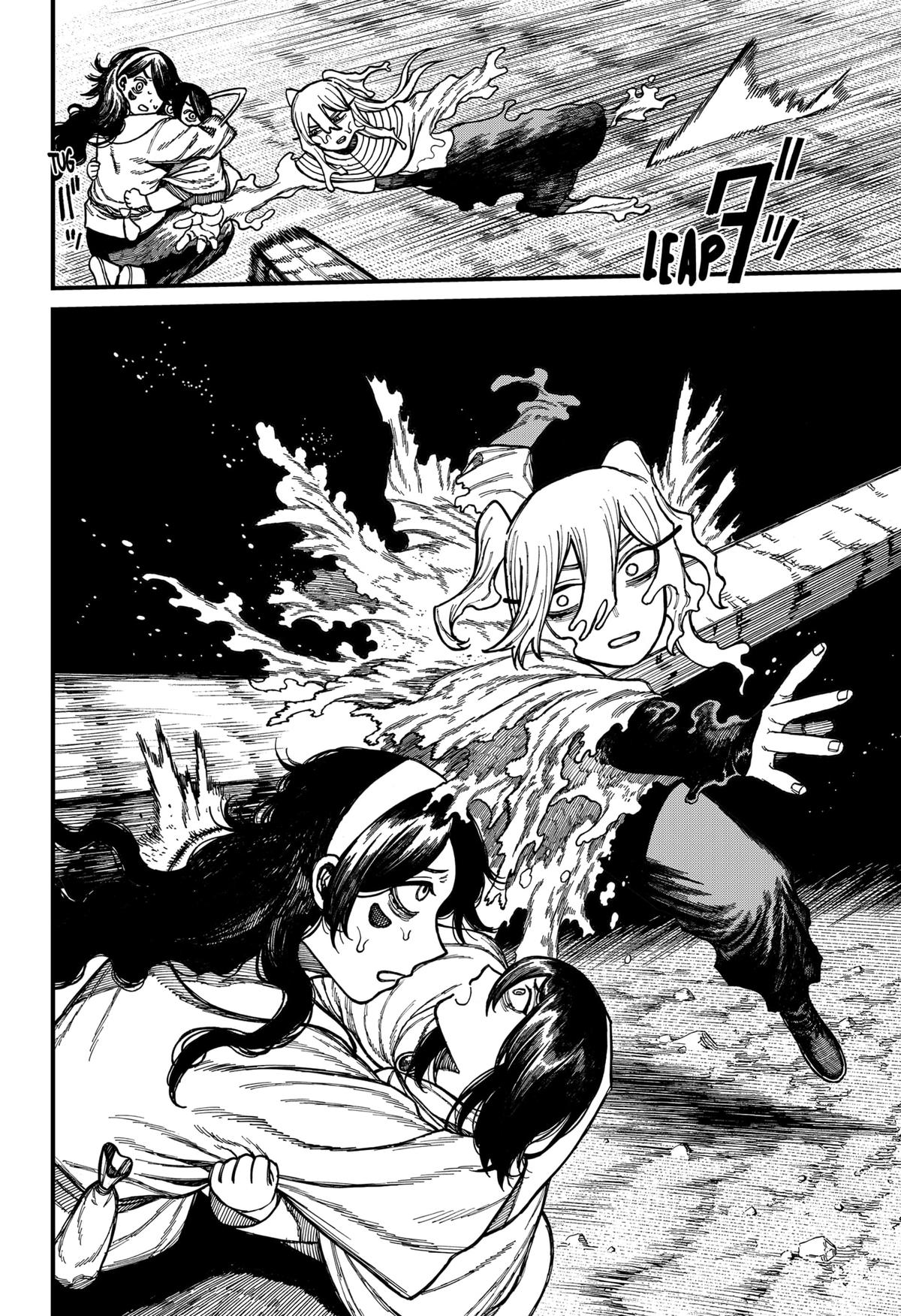 Read Centuria Manga Online