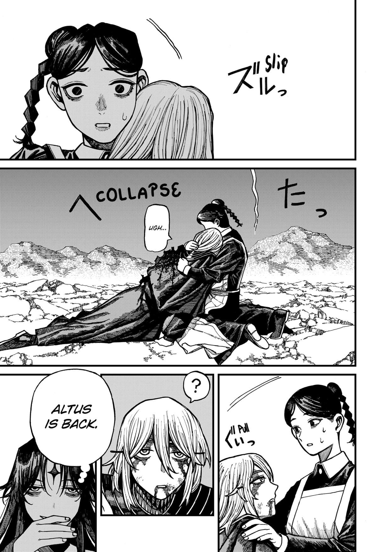 Read Centuria Manga Online