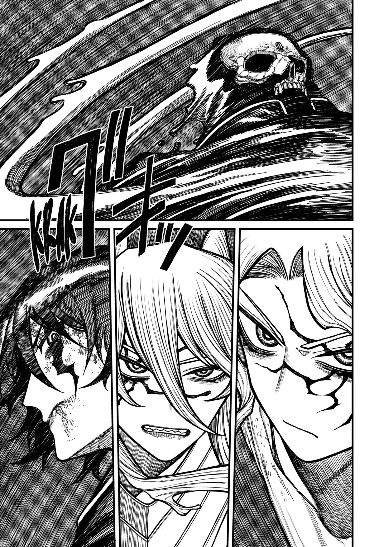 Read Centuria Manga Online