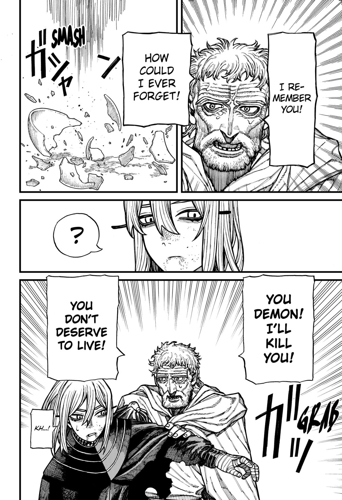 Read Centuria Manga Online