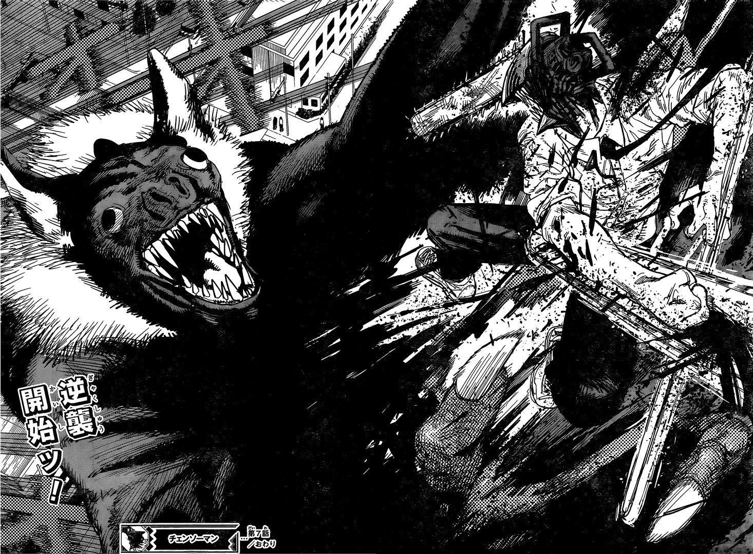 Read Chainsaw-Man Manga Online