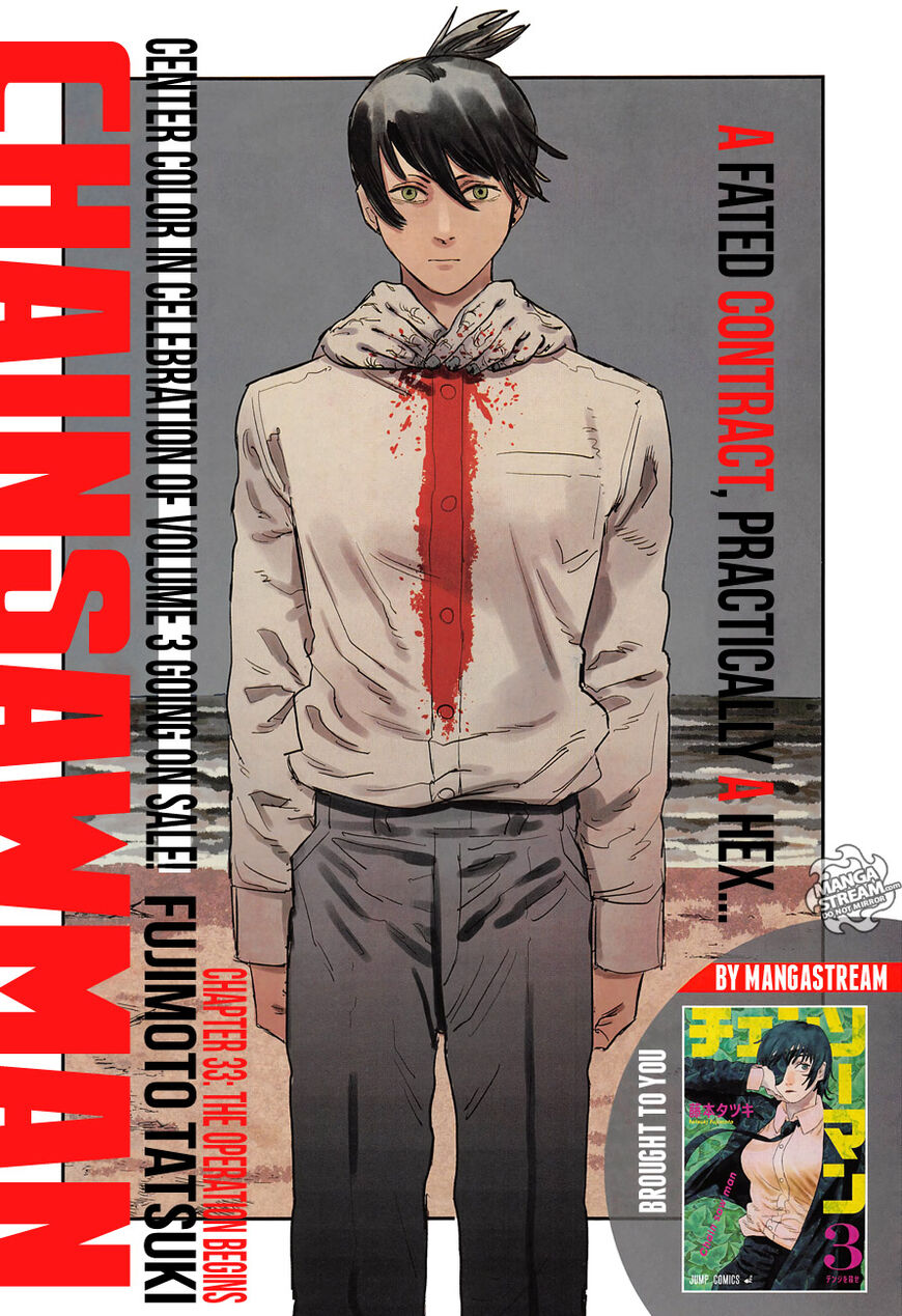 Read Chainsaw-Man Manga Online