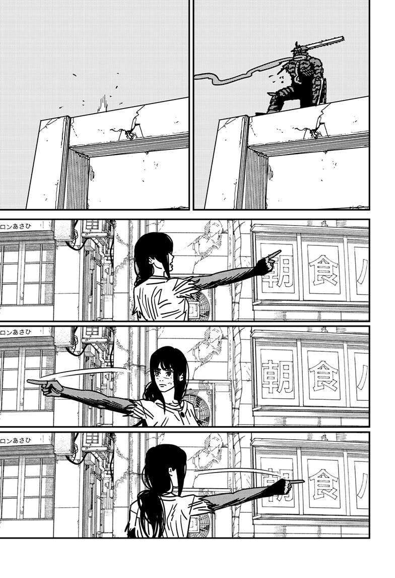 Read Chainsaw-Man Manga Online