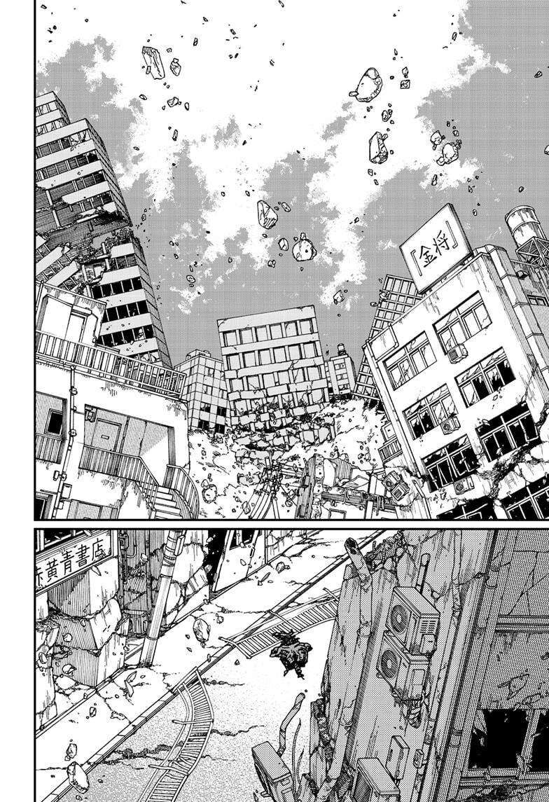 Read Chainsaw-Man Manga Online