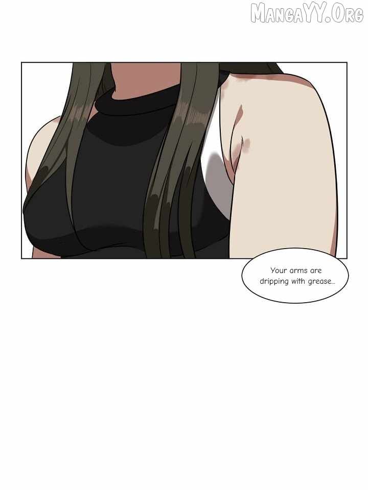 Read Change Me Manga Online